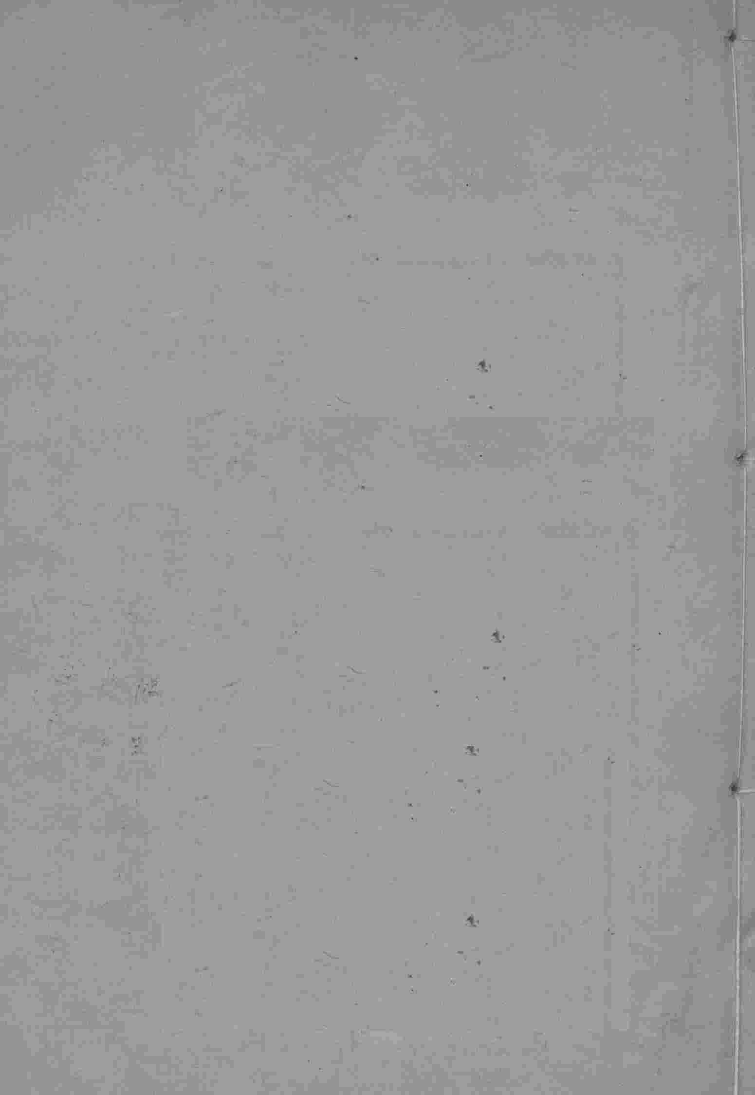 医原  望病须察神气论  卷下